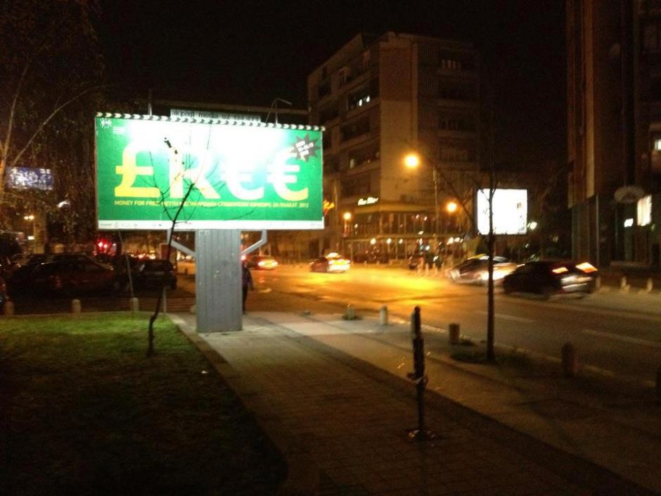 £R€€ by Diego Vaca - Billboard in Macedonia