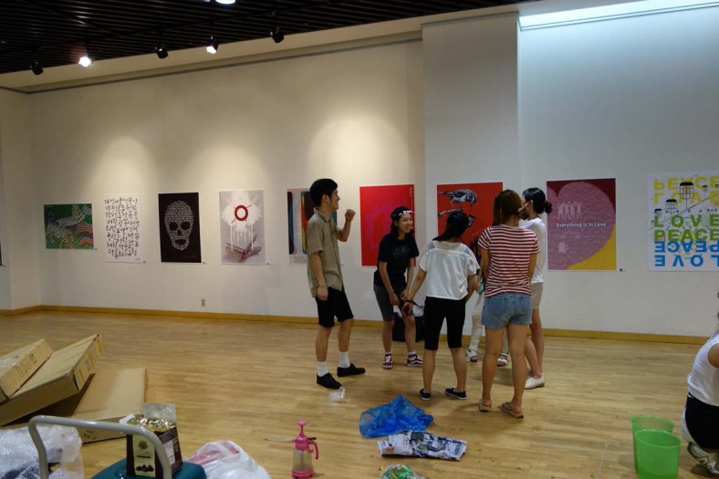 2013-Busan-Design-40th-Anniversary3