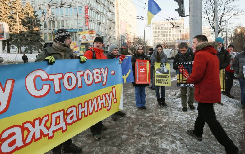 Free Anton Stogov - ukraine 3