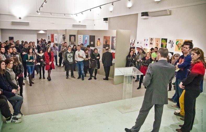 Poster for Tomorrow 2013 - Greece 2