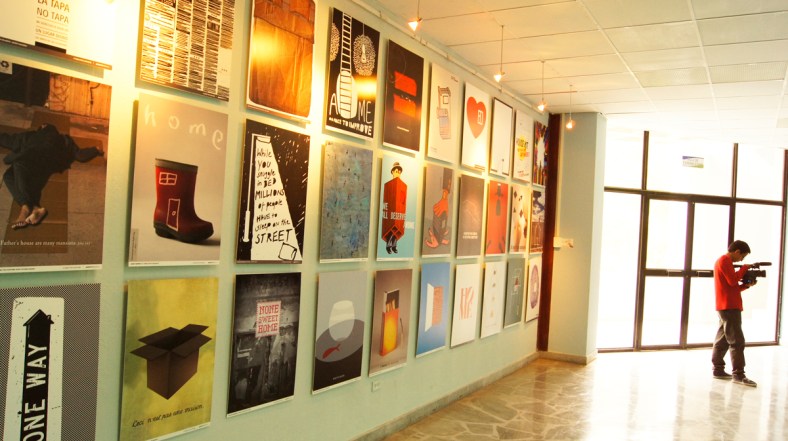 Poster-for-Tomorrow-Ibarra-Ecuador-2