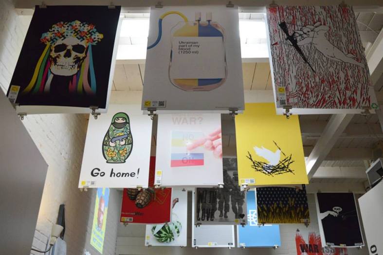 THE VOICE OF PEACE in Eindhoven, The Netherlands 2