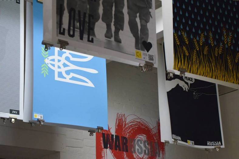 THE VOICE OF PEACE in Eindhoven, The Netherlands 3