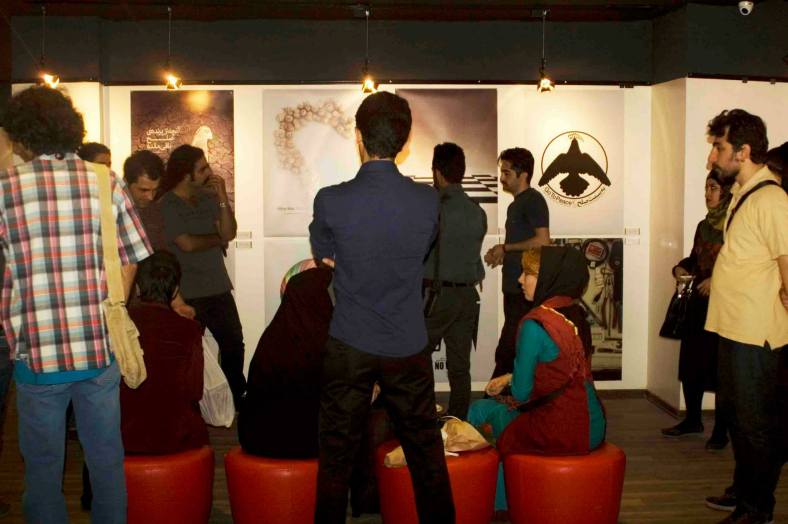 International Red Crescent Poster Exhibition - Tehran, Iran 2