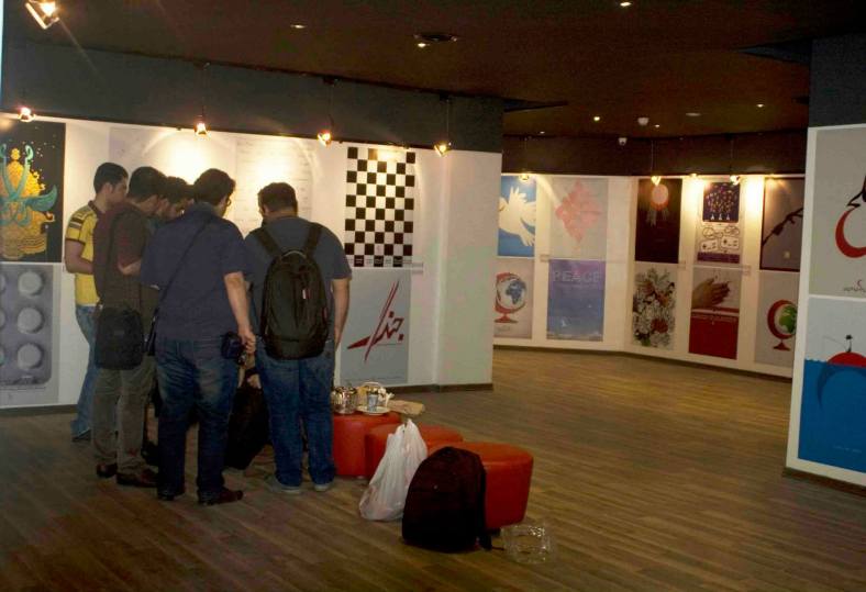 International Red Crescent Poster Exhibition - Tehran, Iran 5