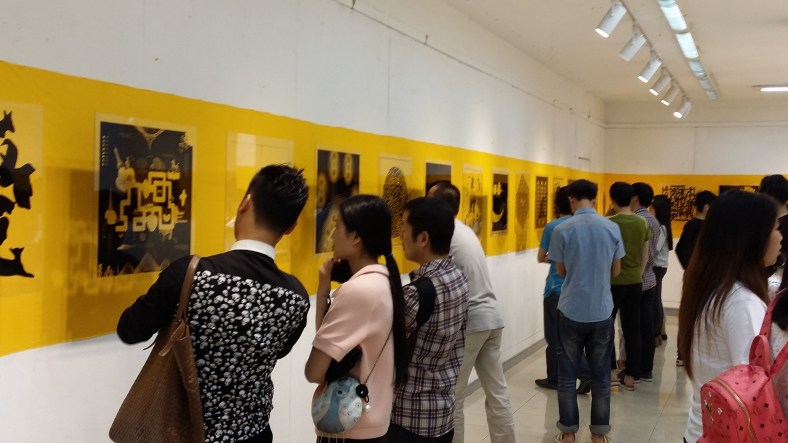 New “Form” international invitational graphic design exhibition 2014 - 4