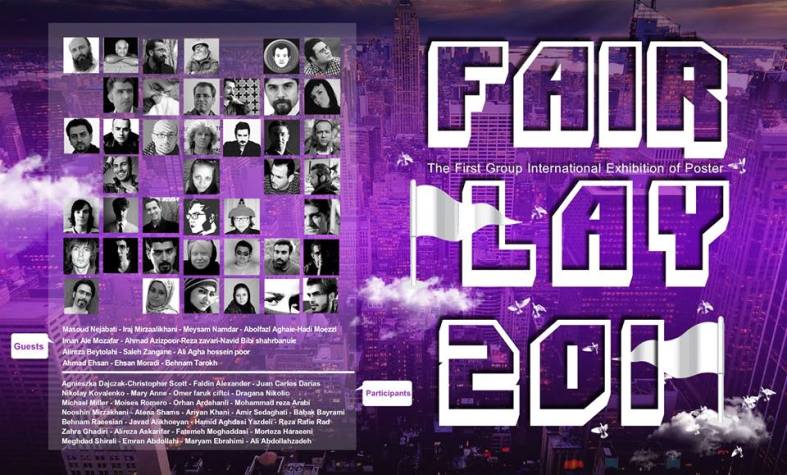 fair play exhibition iran