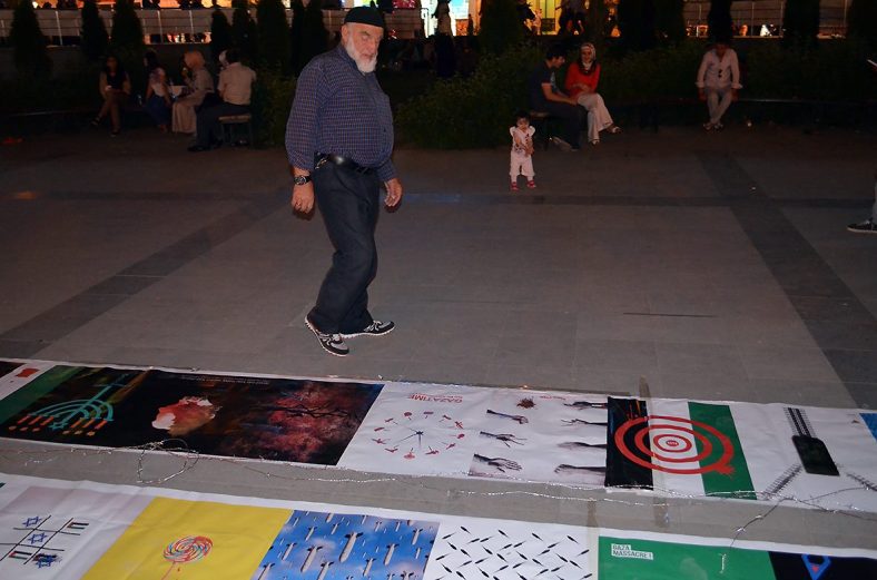 Gaza Poster Exhibition - Turkey 1