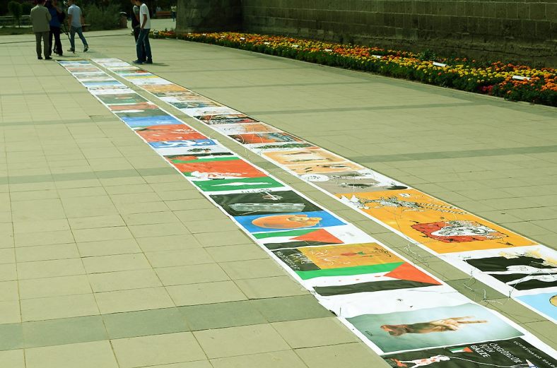 Gaza Poster Exhibition - Turkey 6