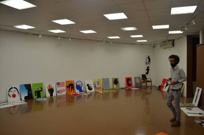 First Japa Group Social Poster Exhibition 1