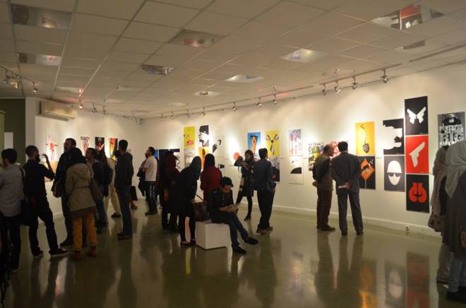 First Japa Group Social Poster Exhibition 2