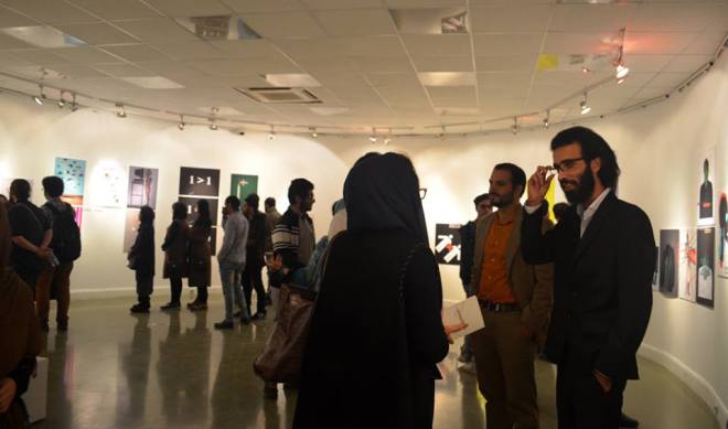 First Japa Group Social Poster Exhibition 3