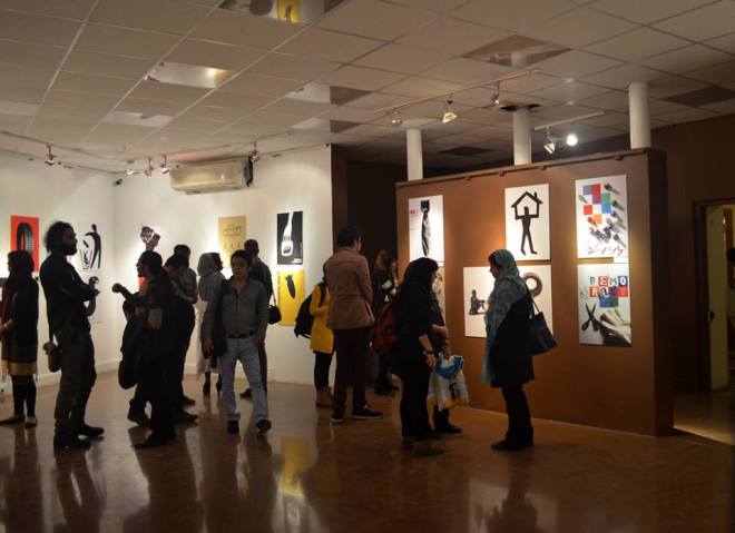 First Japa Group Social Poster Exhibition 7