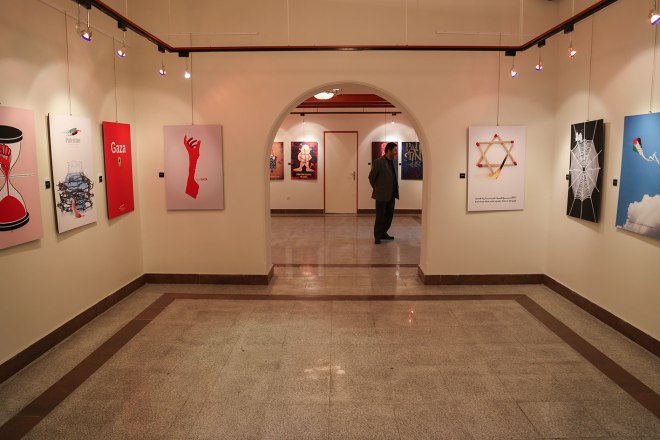 FOR GAZA exhibition in Iran 3