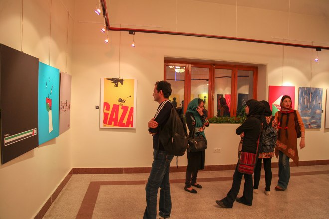 FOR GAZA exhibition in Iran 7