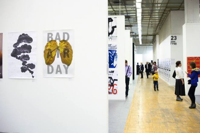 golden bee 11 russia 6