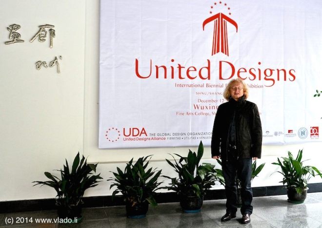 7th United Designs 4a