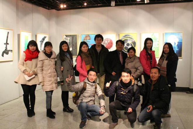 7th United Designs 7