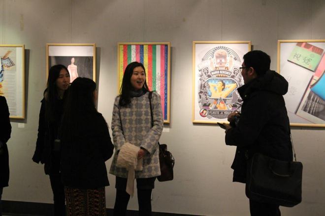 7th United Designs 9