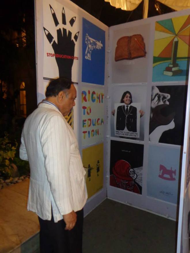 Poster for Tomorrow - Pakistan 5