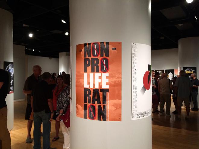 Hiroshima Invitational Poster Exhibition 1