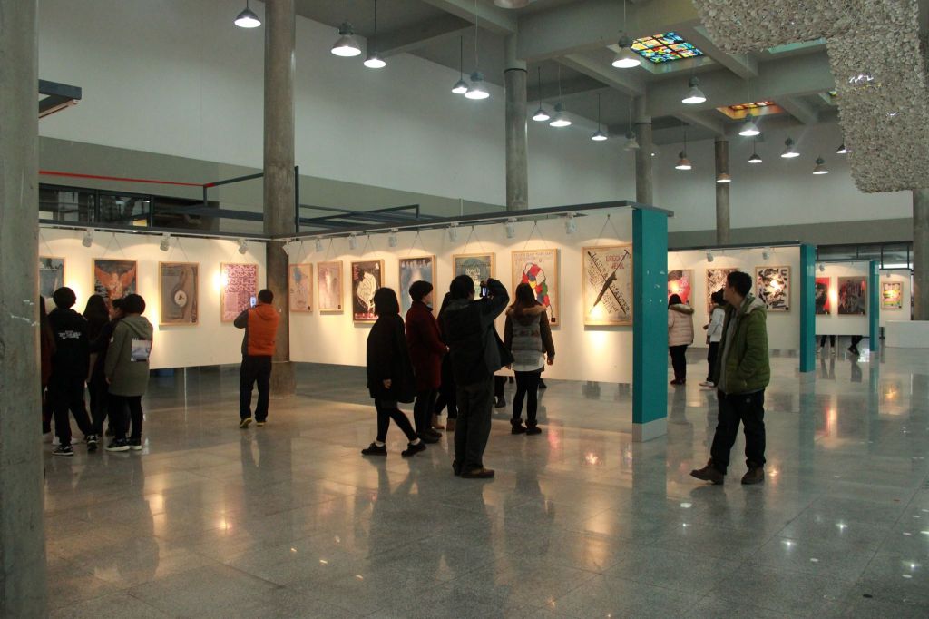 2015 Dalian International Graphic Design&nbsp;Biennale