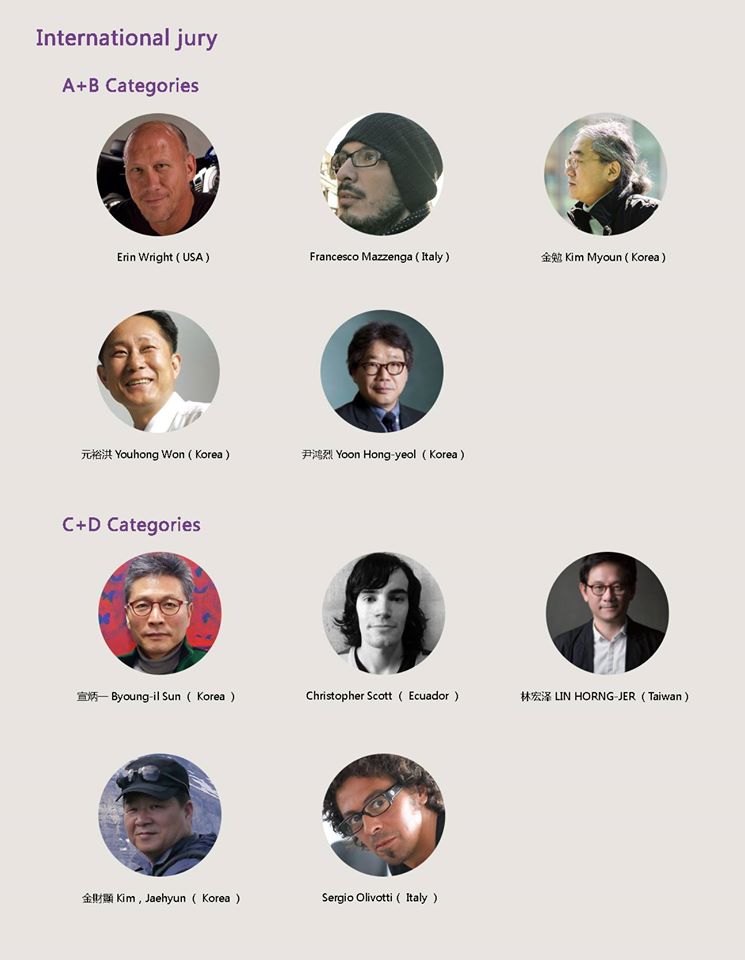 2015 Flexibility - International brand Design Awards 1