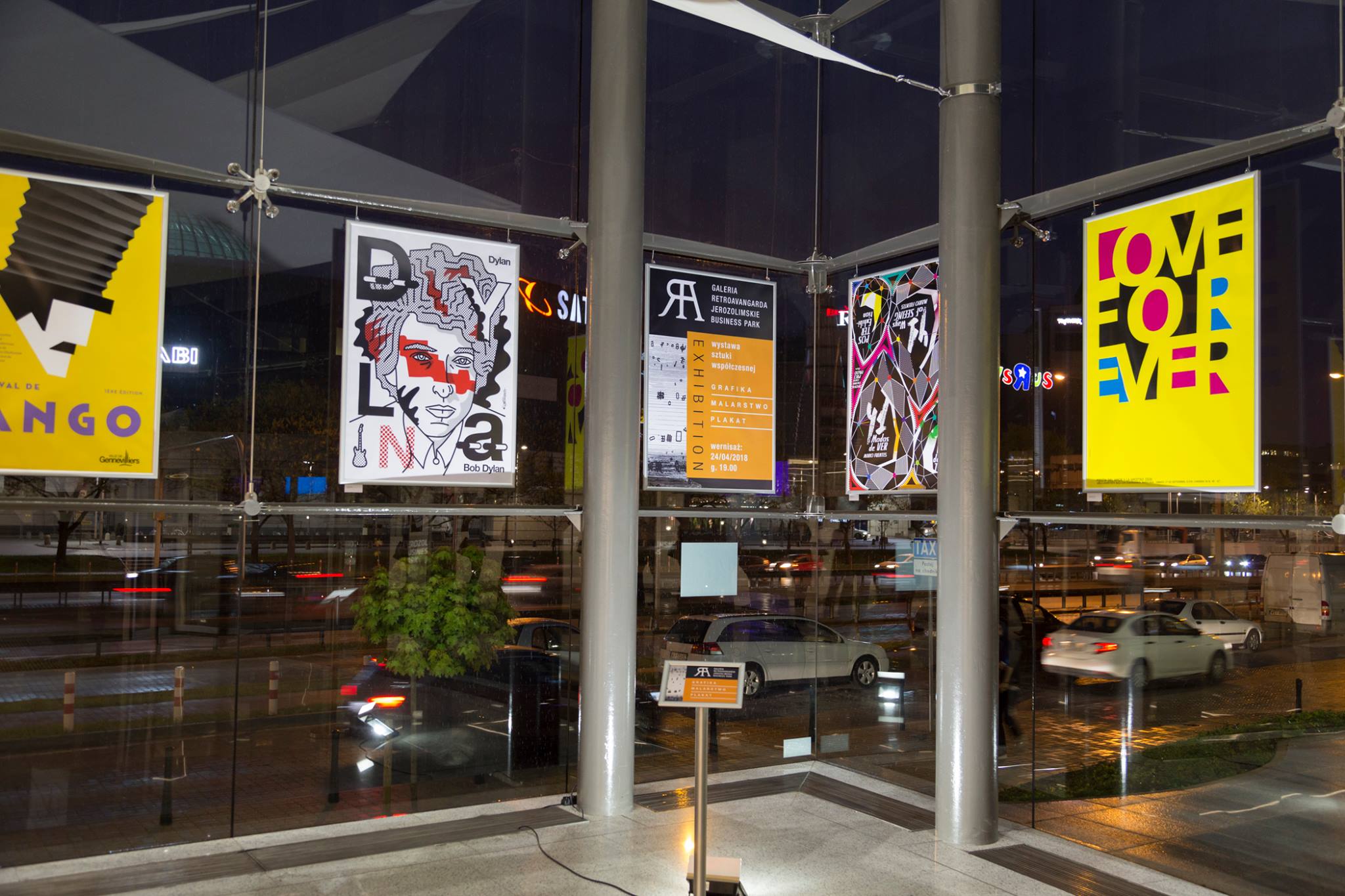 Retroavangarda Gallery 012