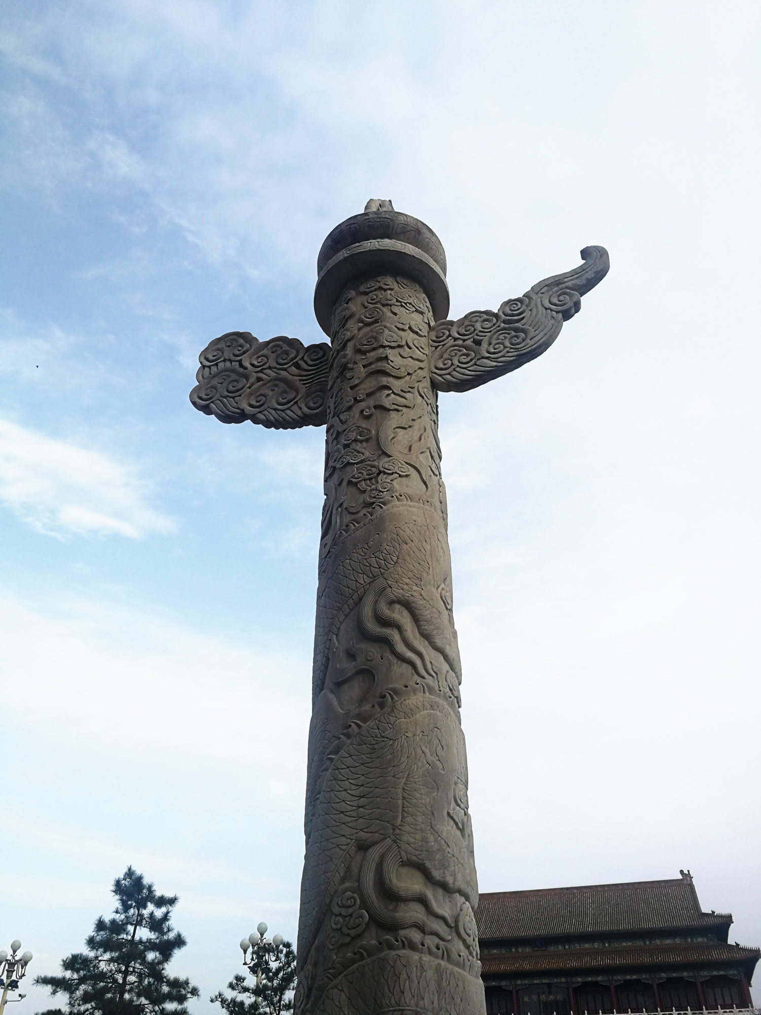 china-november-2019-2