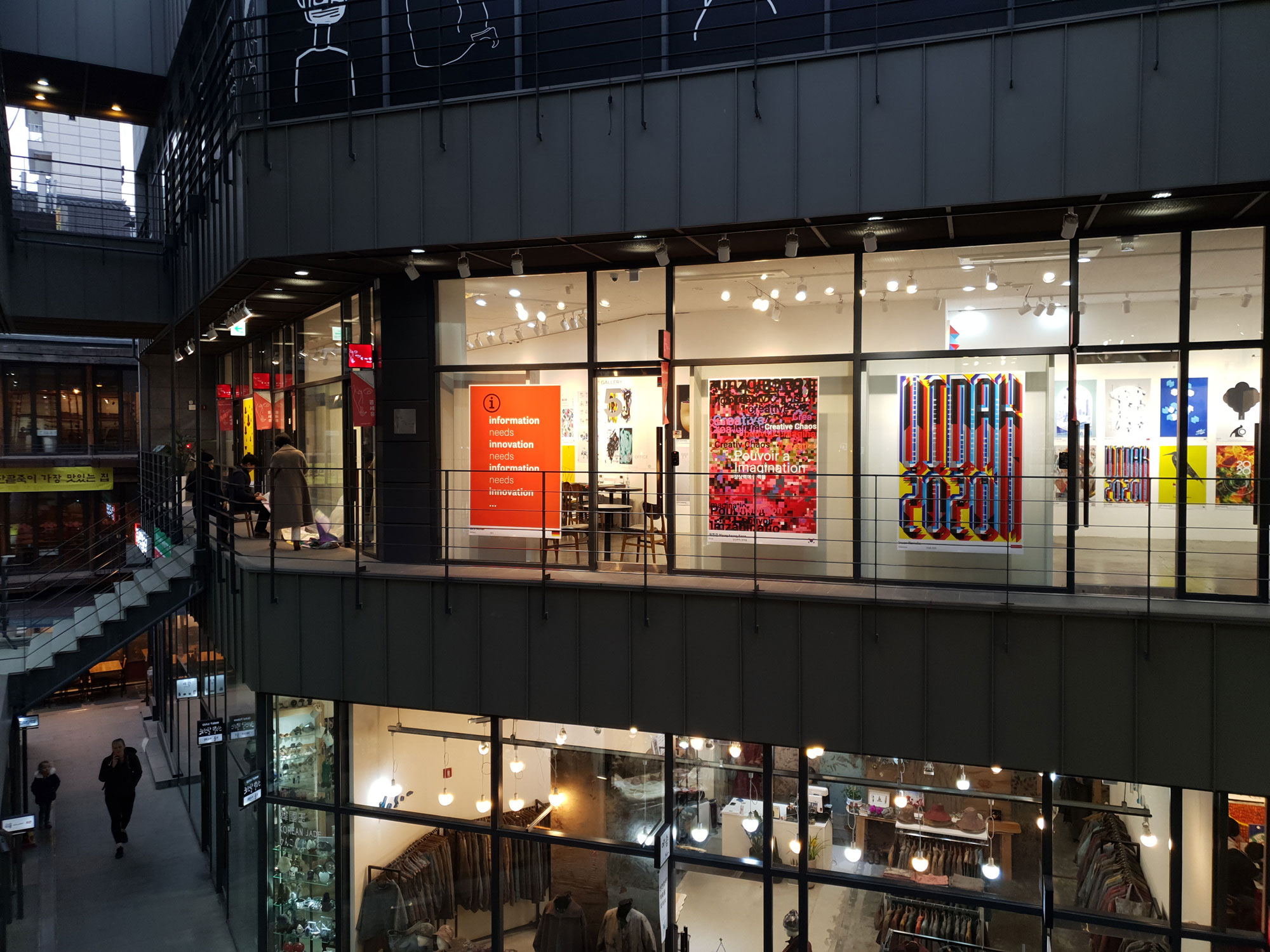 1KakaoTalk_20200218_201620744