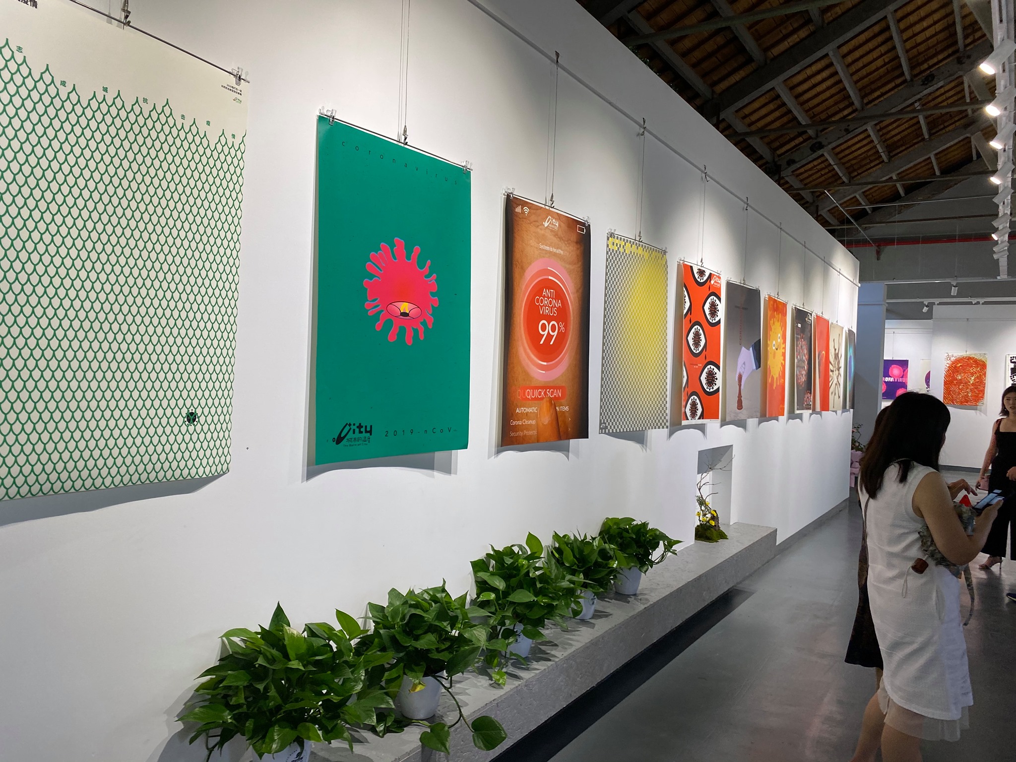 Zhengjiang City Biennale4